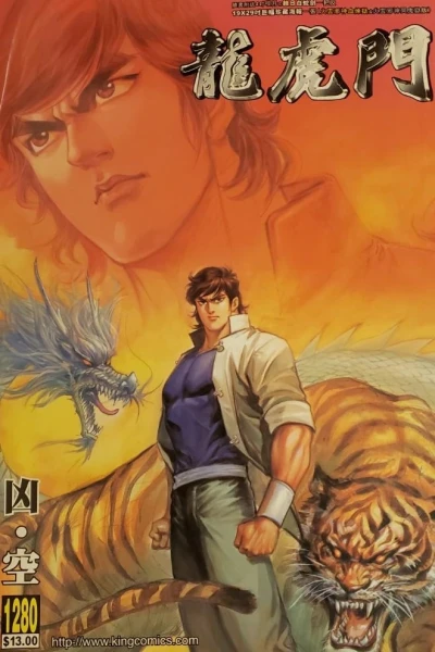 Cover of Issue #1280
