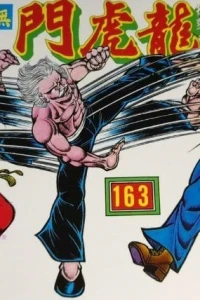 Issue #163