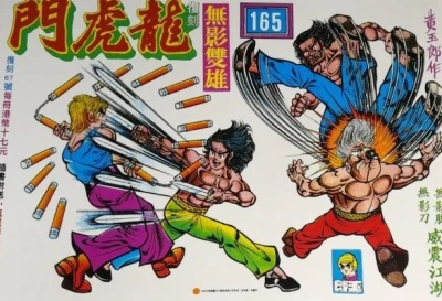 Cover of Issue #165