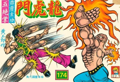 Cover of Issue #174