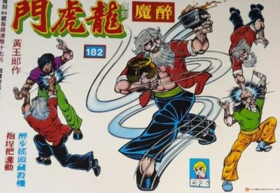 Cover of Issue #182