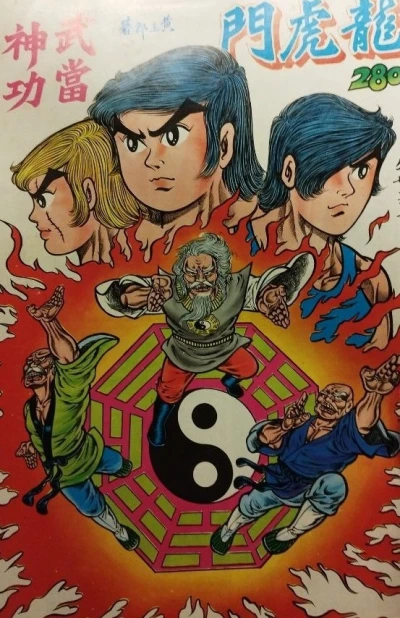 Cover of Issue #280