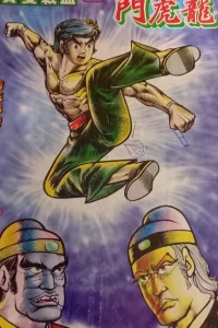 Issue #391