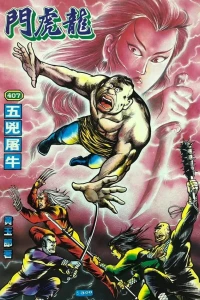Issue #407