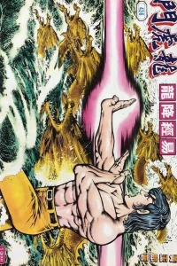 Issue #436