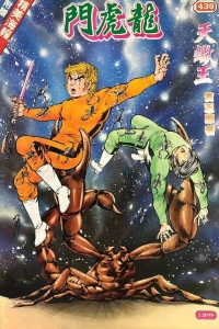 Issue #439