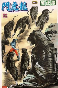 Issue #462