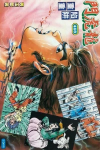 Issue #468