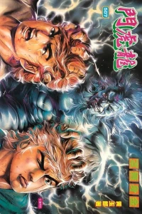 Issue #507