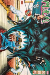 Issue #518