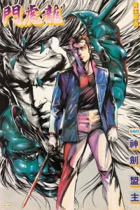 Issue #550