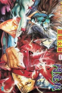 Issue #565