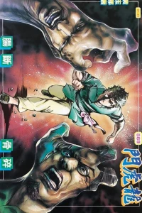 Issue #569