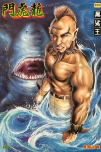 Issue #570