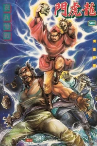 Issue #589