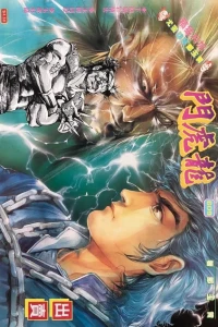 Issue #609