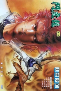 Issue #611