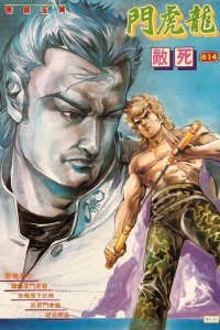 Issue #614