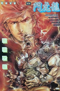 Issue #616