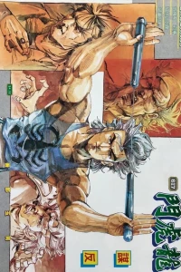 Issue #617