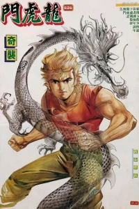 Issue #626