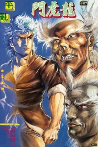 Issue #627