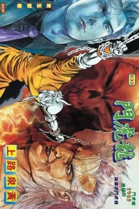 Issue #633