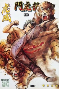 Issue #639