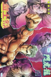 Issue #641