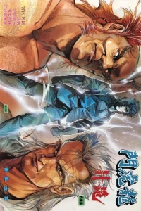 Issue #644
