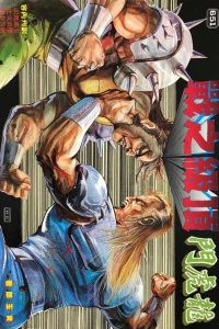 Issue #651