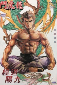 Issue #662