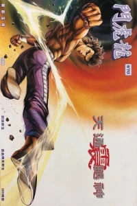 Issue #670