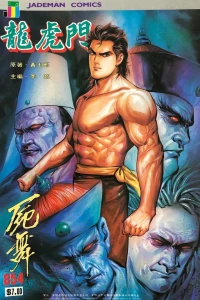 Issue #854