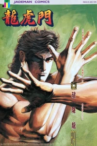 Issue #891