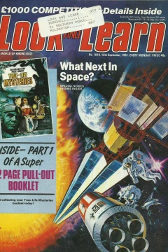 Issue #1018