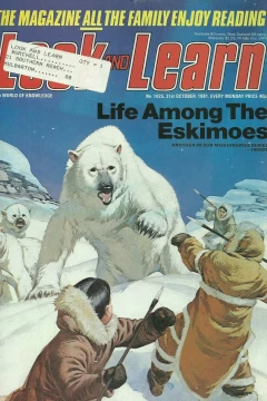 Issue #1025