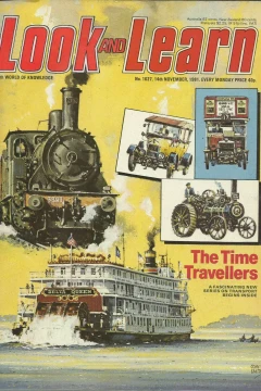 Issue #1027