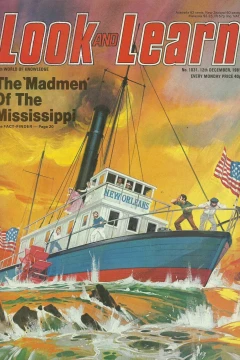 Issue #1031