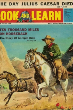 Issue #120