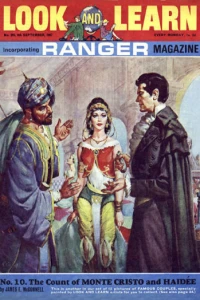 Issue #295