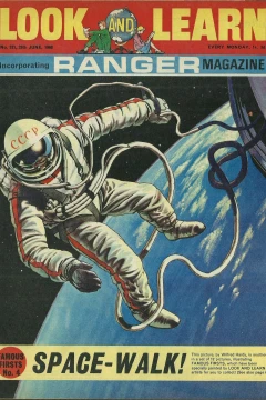 Issue #337