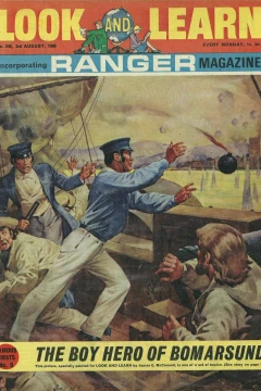 Issue #342