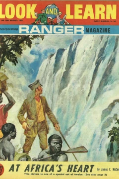 Issue #345