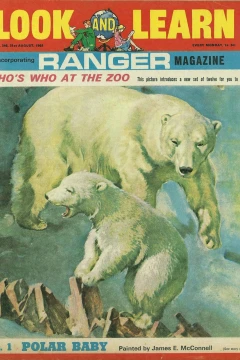 Issue #346