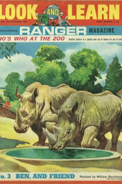 Issue #348
