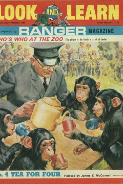 Issue #349