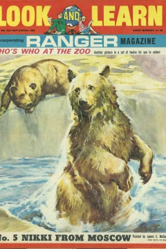 Issue #350