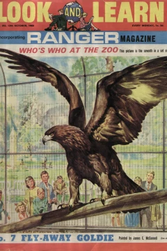 Issue #352