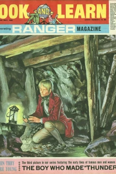 Issue #384